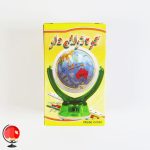 خرید و قیمت تراش طرح کره جغرافیا