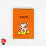 دفترچه یادداشت سیمی طرح خرگوش پاپکو