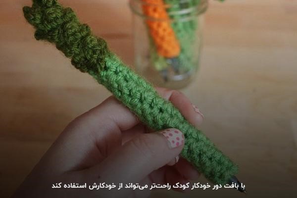 بافت دور خودکار برای جشن دانش آموزان سوم دبستانی