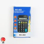 خرید و قیمت ماشین حساب جیبی مدل KK-402