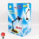 خرید و قیمت چراغ مطالعه کریم زاده مدل EN-111