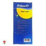 خرید و قیمت آبرنگ 12 رنگ پلیکان