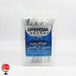 خرید و قیمت خودکار آبی پرشیا مدل LX