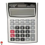 خرید و قیمت ماشین حساب Citizetv مدل CT-578C