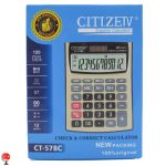 خرید و قیمت ماشین حساب Citizetv مدل CT-578C