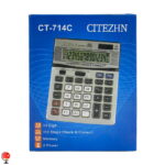 خرید و قیمت ماشین حساب سیتیژن CT-714C