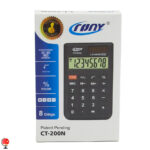 خرید و قیمت ماشین حساب جیبی رونی مدل Rony CT-200N