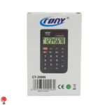 خرید و قیمت ماشین حساب جیبی رونی مدل Rony CT-200N