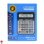 خرید و قیمت ماشین حساب Citizetv مدل CT-9915N