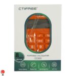 خرید و قیمت ماشین حساب رنگی مدل Ctifree‎ CT-200N نارنجی