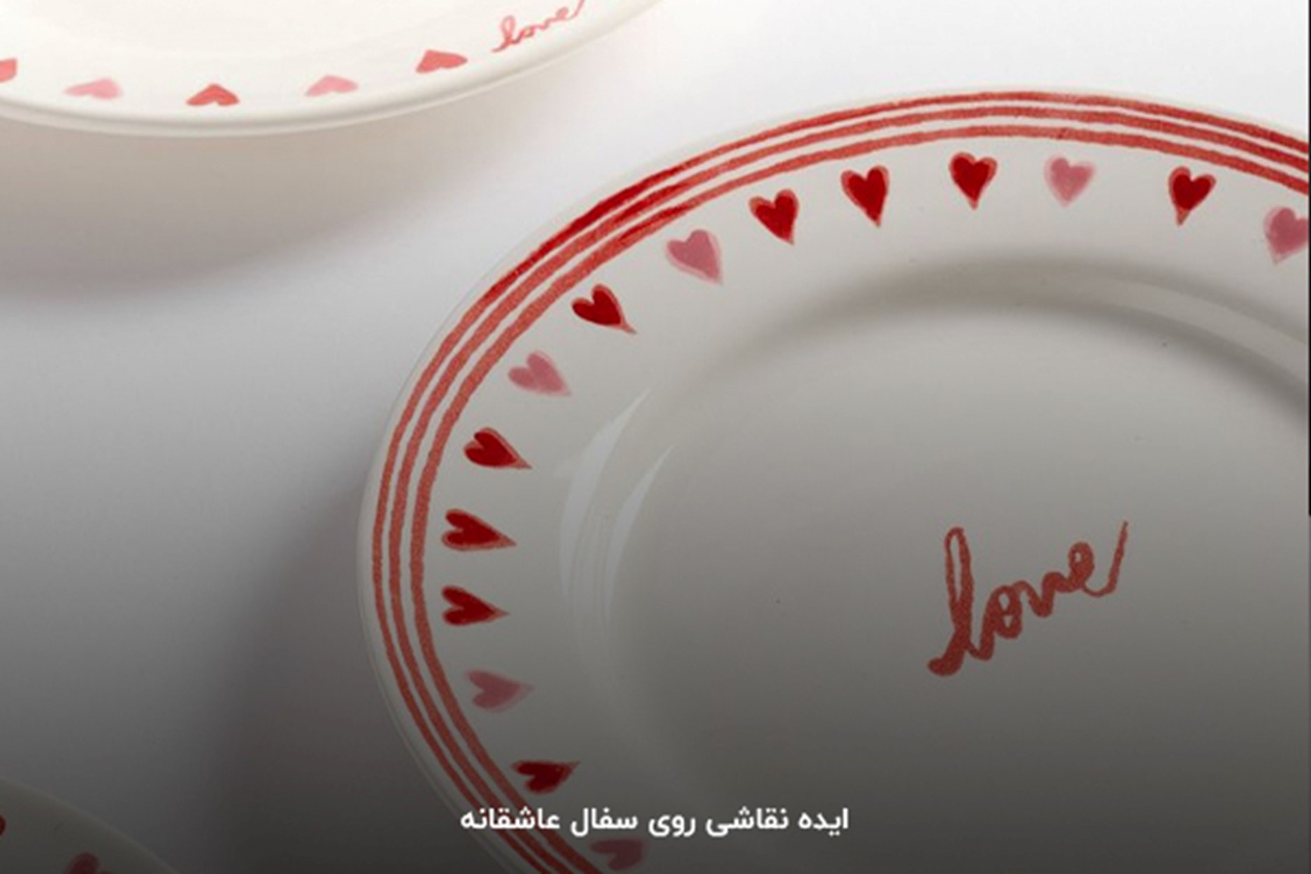 نقاشی روی سفال طرح عاشقانه