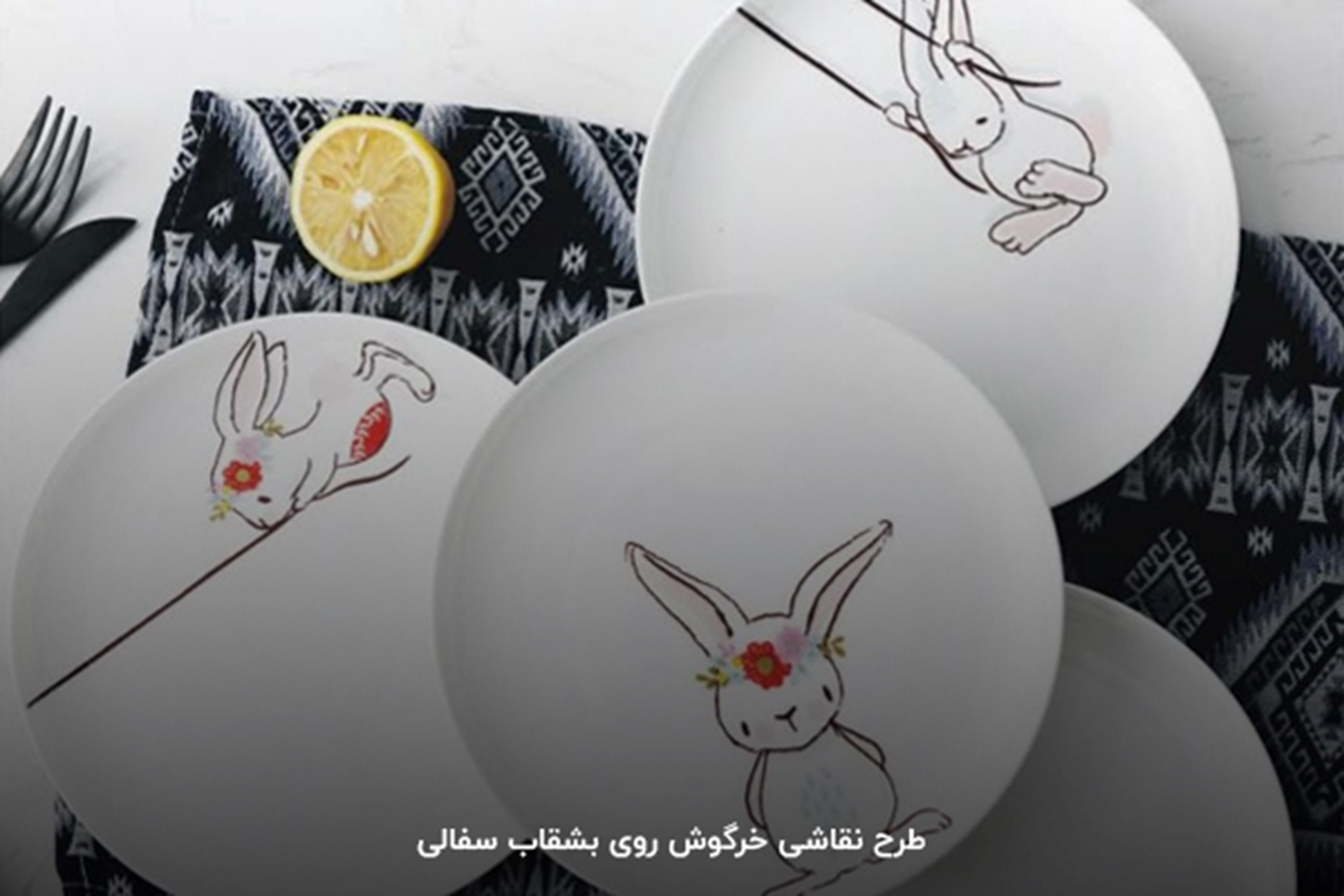 نقاشی خرگوش روی سفال