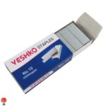 خرید و قیمت سوزن منگنه شماره 10 وشکو