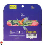 خرید و قیمت گواش 12 رنگ خشک متالیک ام کیو