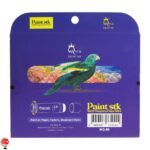 خرید و قیمت گواش 12 رنگ خشک متالیک ام کیو