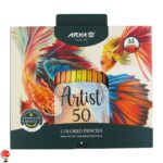 خرید و قیمت مداد رنگی 50 رنگ آرتیست آریا