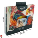 خرید و قیمت مداد رنگی 50 رنگ آرتیست آریا