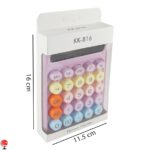 خرید و قیمت ماشین حساب فانتزی رنگی KK-816