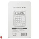 خرید و قیمت ماشین حساب فانتزی رنگی KK-816
