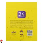خرید مداد رنگی 24 رنگ ام کیو MQ