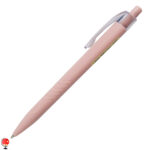 خرید مداد نوکی 0.5 لانتو