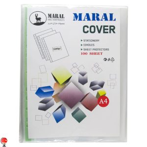 خرید و قیمت کاور کاغذ A4 مارال بسته 100 عددی