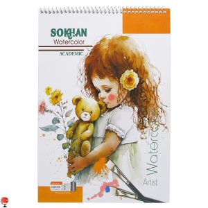 خرید و قیمت دفتر آبرنگ A4 سخن طرح عروسک
