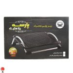 خرید و قیمت زیرپایی متحرک اداری پارسه