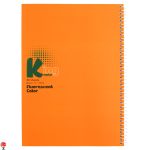 خرید و قیمت دفتر مشق 80 برگ سیمی ساده جلد رنگی کینگ
