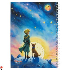 خرید و قیمت دفتر مشق 100 برگ سیمی طرح شازده کوچولو کینگ