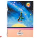 خرید و قیمت دفتر مشق 100 برگ سیمی طرح شازده کوچولو کینگ