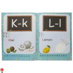 خرید کتاب آموزش حروف انگلیسی اثر زهره رضایی