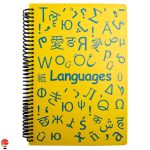 خرید و قیمت دفتر زبان دات نوت سیمی دو خط 100 برگ