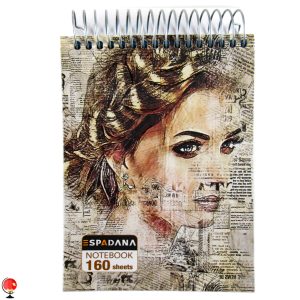خرید و قیمت دفترچه یادداشت سیمی 10× 15 طرح بانو اسپادانا