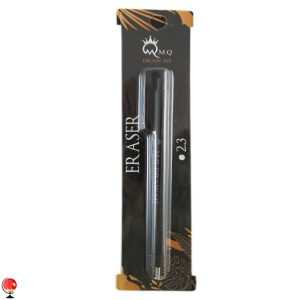 خرید و قیمت پاک کن اتودی ام کیو MQ 2.3 میل