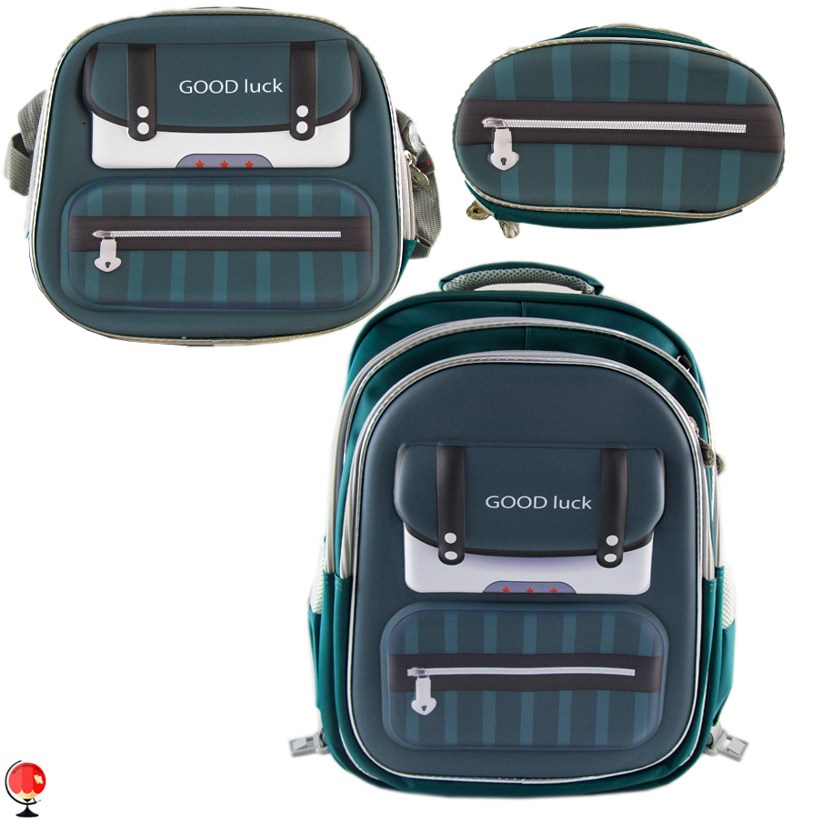 خرید و قیمت کوله پشتی مدرسه سه تیکه گودلاک