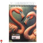 خرید و قیمت دفترچه یادداشت سیمی 10× 15 طرح فلامینگو اسپادانا