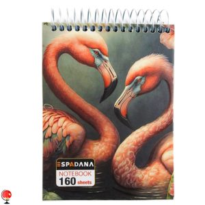 خرید و قیمت دفترچه یادداشت سیمی 10× 15 طرح فلامینگو اسپادانا