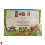 خرید و قیمت پک آموزش طراحی ویژه کودکان 4 جلدی همراه با CD