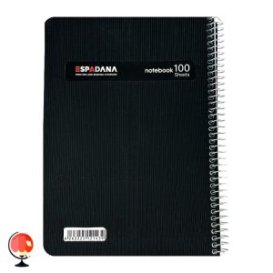 خرید دفتر مشق 100 برگ جلد طلقی مشکی اسپادانا