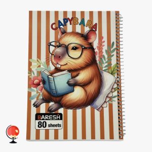 خرید و قیمت دفتر مشق 80 برگ سیمی طرح کاپیبارا بارش