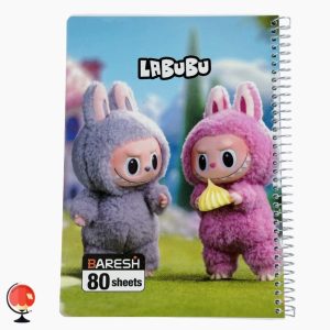 خرید و قیمت دفتر مشق 80 برگ سیمی لبوبو بارش