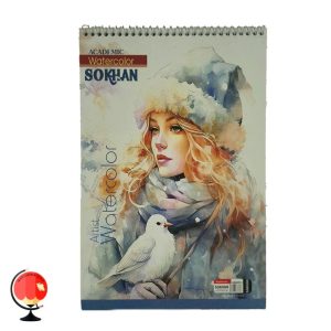 خرید و قیمت دفتر آبرنگ A4 سخن طرح دختر زیبا