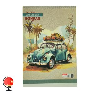 خرید و قیمت دفتر آبرنگ A4 سخن طرح فولکس