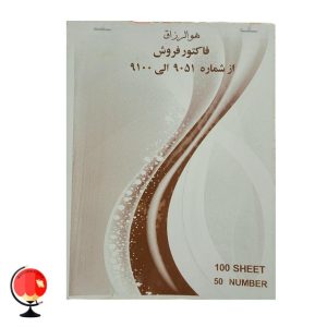 فاکتور بزرگ اسپادانا