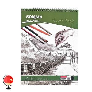 خرید و قیمت دفتر طراحی A4 سخن