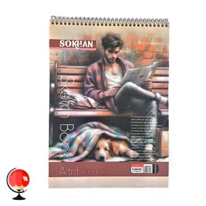 خرید و قیمت دفتر پوستی A4 سخن