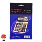 خرید و قیمت ماشین حساب کاتیگا CATIGA CD-2728-14RP