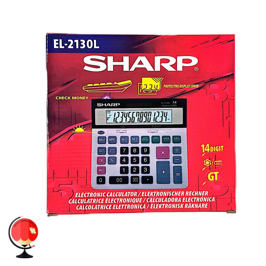 خرید و قیمت ماشین حساب شارپ EL-2130L