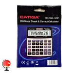 خرید و قیمت ماشین حساب کاتیگا CD-2592-14RP